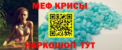 марки nbome Гатчина