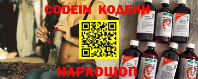 прущий лед Гагарин