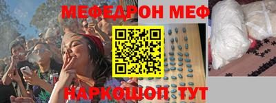 марки nbome Гатчина