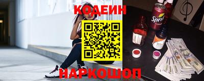 марки nbome Гатчина