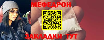 марки nbome Гатчина