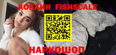 прущий лед Гагарин