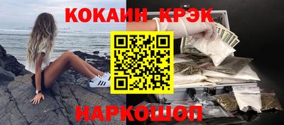 марки nbome Гатчина