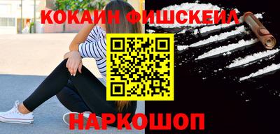 марки nbome Гатчина