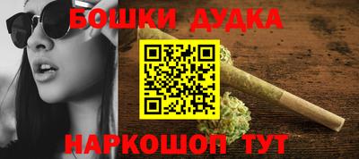 прущий лед Гагарин
