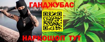 марки nbome Гатчина