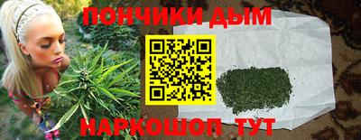 марки nbome Гатчина