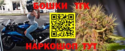 марки nbome Гатчина