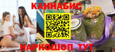 прущий лед Гагарин