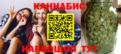 прущий лед Гагарин
