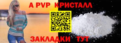 марки nbome Гатчина