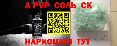 марки nbome Гатчина