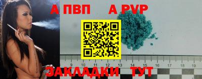 марки nbome Гатчина