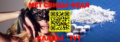 соль ск Гай