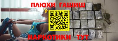 прущий лед Гагарин