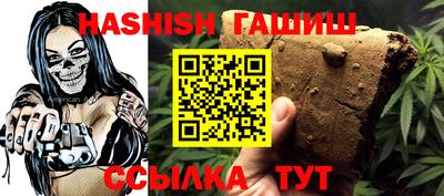 марки nbome Гатчина