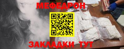 марки nbome Гатчина
