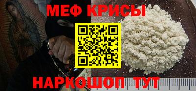 трава Кимры