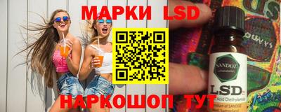 марки nbome Гатчина